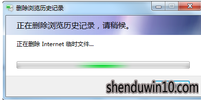 win10系统清除浏览器缓存的图文方法 win10系统清除浏览器缓存的图文方法