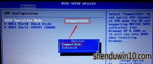 修复win10系统蓝屏代码0x0000007b的问题 修复win10系统蓝屏代码0x0000007b的问题