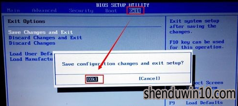 修复win10系统蓝屏代码0x0000007b的问题 修复win10系统蓝屏代码0x0000007b的问题