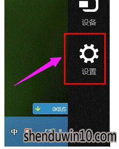 win10系统打开笔记本蓝牙的详细技巧 win10系统打开笔记本蓝牙的详细技巧