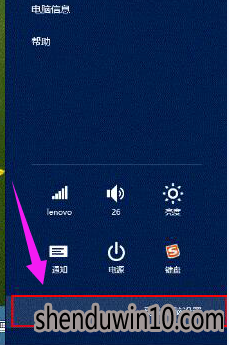 win10系统打开笔记本蓝牙的详细技巧 win10系统打开笔记本蓝牙的详细技巧