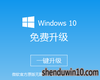 win10ϵͳֹٷͼĲ