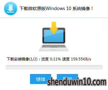 win10ϵͳֹٷͼĲ