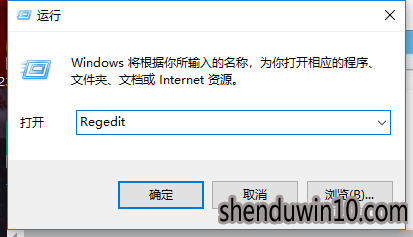 win10ϵͳע༭ͼķ