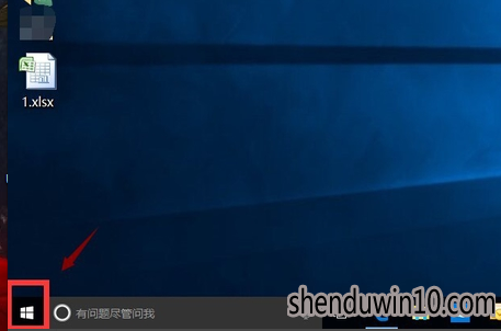 处理win10系统关闭微软cortana的办法 处理win10系统关闭微软cortana的办法