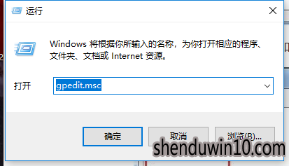 win10系统电脑无法修改系统时间的修复方法 win10系统电脑无法修改系统时间的修复方法