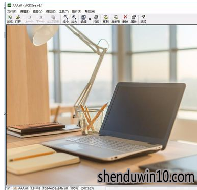 win10系统打开tif格式的操作办法 win10系统打开tif格式的操作办法