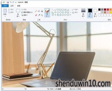 win10系统打开tif格式的操作办法 win10系统打开tif格式的操作办法