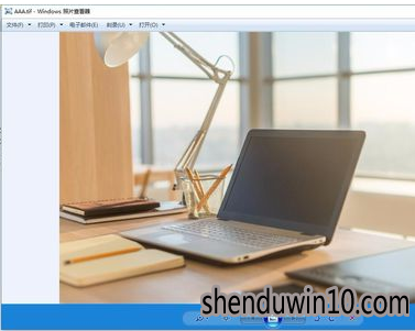 win10系统打开tif格式的操作办法 win10系统打开tif格式的操作办法
