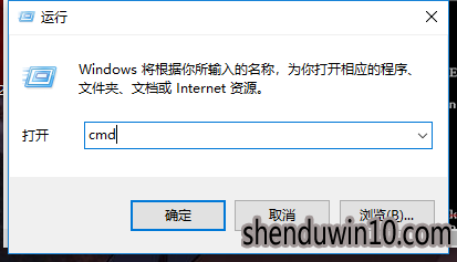 如何操作win10系统查询电脑mac地址的教程 如何操作win10系统查询电脑mac地址的教程