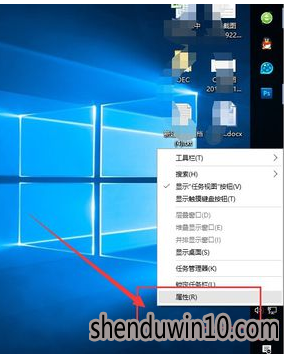 怎么操作win10系统任务栏还原到下面的教程 怎么操作win10系统任务栏还原到下面的教程