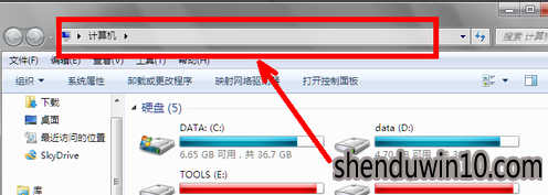 win10系统打开组策略命令的设置方法 win10系统打开组策略命令的设置方法