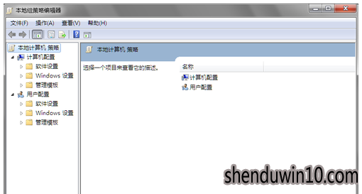 win10系统打开组策略命令的设置方法 win10系统打开组策略命令的设置方法