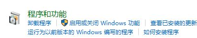 windows10ϵͳôtelnet