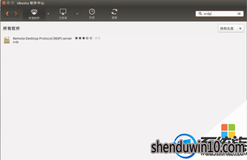 电脑怎么远程登录Ubuntu?Ubuntu如何远程登录的方法 电脑怎么远程登录Ubuntu?Ubuntu如何远程登录的方法