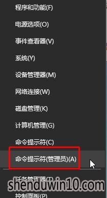 电脑打开u盘提示由于io设备错误怎么解决? 电脑打开u盘提示由于io设备错误怎么解决?