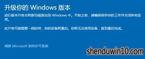 电脑无法打开组策略怎么处理的办法