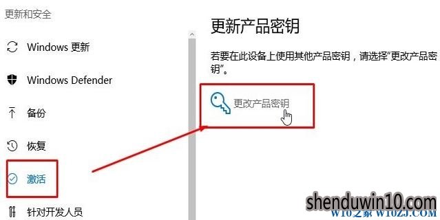 电脑无法打开组策略怎么处理的办法