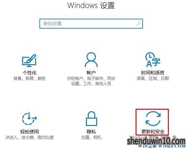 电脑无法打开组策略怎么处理的办法