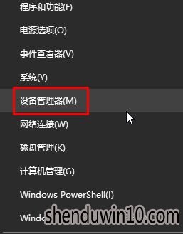 wifi禁用了怎么恢复?如何恢复禁用的wifi的方法 wifi禁用了怎么恢复?如何恢复禁用的wifi的方法
