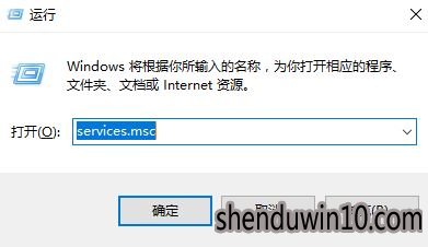 电脑安全中心如何关闭?Win10系统怎么关闭安全中心的教程 电脑安全中心如何关闭?Win10系统怎么关闭安全中心的教程