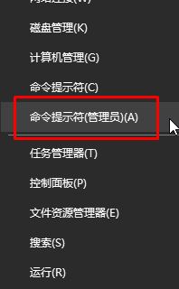 WIN10专业版系统电脑提示无法启动sens服务怎么办?