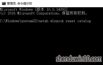 WIN10专业版系统电脑提示无法启动sens服务怎么办?