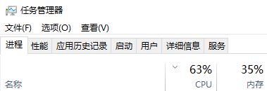 windows10系统电脑怎么关闭任务栏窗口预览? windows10系统电脑怎么关闭任务栏窗口预览?