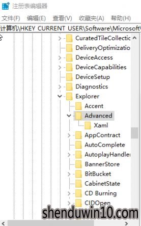 windows10系统电脑怎么关闭任务栏窗口预览? windows10系统电脑怎么关闭任务栏窗口预览?
