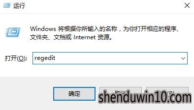 windows10系统电脑怎么关闭任务栏窗口预览? windows10系统电脑怎么关闭任务栏窗口预览?