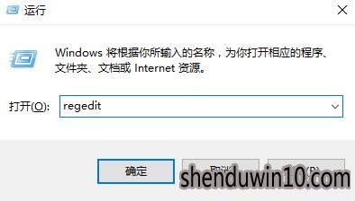 windows10ϵͳôرԤ