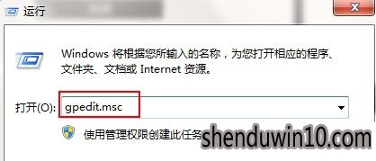 电脑怎么如何禁止浏览器网页自动下载程序的技巧 电脑怎么如何禁止浏览器网页自动下载程序的技巧