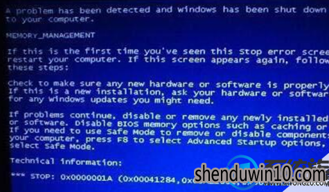 电脑提示错误代码0x0000001A怎么办？如何解决错误代码0x0000001A