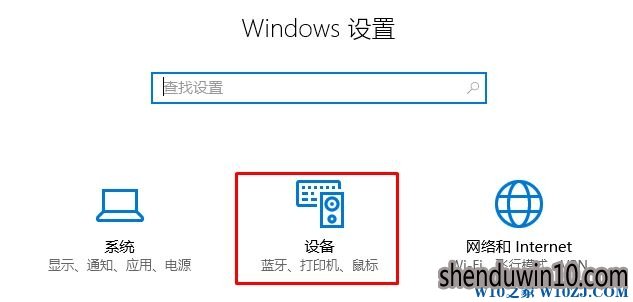 电脑excel怎么调整鼠标滚动行数?鼠标滚动行数如何调整的方法 电脑excel怎么调整鼠标滚动行数?鼠标滚动行数如何调整的方法