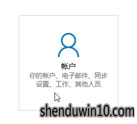 鼠标滚轮不能滚动页面怎么办?如何解决鼠标滚轮无法滚动页面的方法 鼠标滚轮不能滚动页面怎么办?如何解决鼠标滚轮无法滚动页面的方法