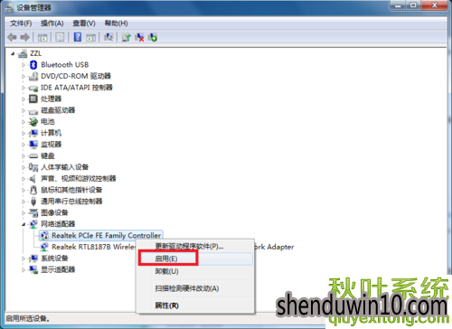 win10系统电脑提示错误代码651怎么解决的方法 win10系统电脑提示错误代码651怎么解决的方法