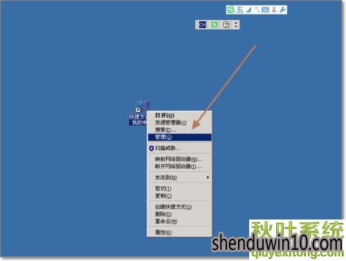 win7ϵͳwindows޷ôô죿