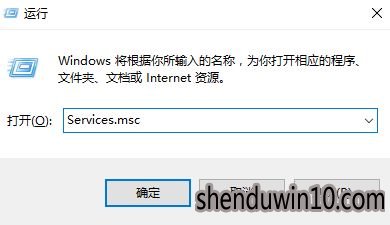 电脑无法安装jre怎么办?如何解决不能安装jre的方法 电脑无法安装jre怎么办?如何解决不能安装jre的方法