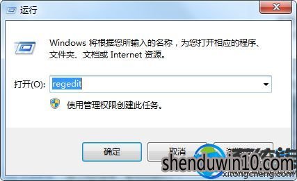 win10系统电脑怎么如何禁修改时间的方法 win10系统电脑怎么如何禁修改时间的方法