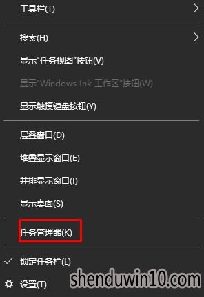 电脑怎么查看计算机启动时程序加载时间?