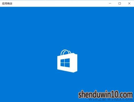 应用商店怎么登录?Win10系统电脑如何登录应用商店的方法