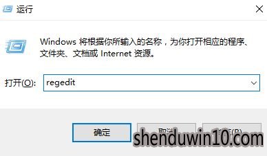 电脑开机启动文件夹失效怎么解决? 电脑开机启动文件夹失效怎么解决?