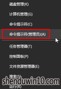 win10系统电脑通信端口初始化失败怎么办? win10系统电脑通信端口初始化失败怎么办?