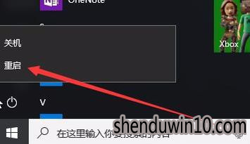 win10ϵͳԲô죿ͨ޷Ľ