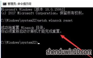 win10ϵͳԲô죿ͨ޷Ľ