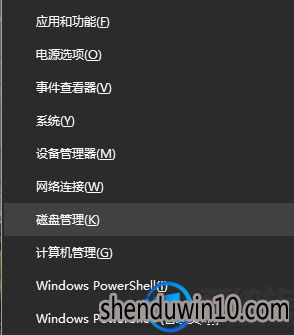 win7系统电脑多余账户如何删除的方法 win7系统电脑多余账户如何删除的方法