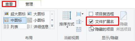 win10系统电脑怎么如何打开Apple Pages文件?