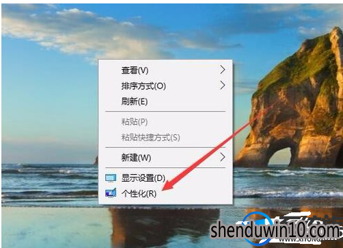 专业版win10系统电脑怎么才能显示电脑电量? 专业版win10系统电脑怎么才能显示电脑电量?