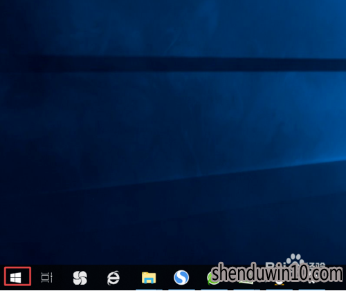 win10系统怎么关闭Windows Defender防火墙？