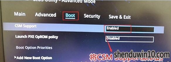 华硕ROG GL502VS怎么改装win7旗舰版系统的方法